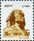 Sphinx