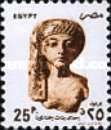 Bust of a daugter of Pharaoh Amenhotep IV
