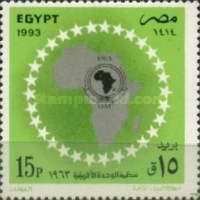 Organization of African Unity
