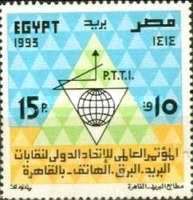 World PTT Conference, Cairo