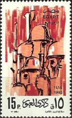 October War Against Israel, 20th anniv.
