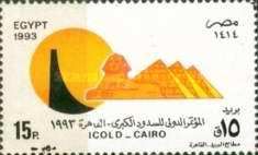 Intl. Conference on Big Dams, Cairo