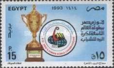 9th Men’s Junior World Handball Championship