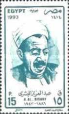 Abdul Aziz al-Bishry (1886-1943)