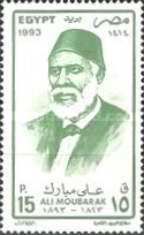 Ali Mubarak (1823-1893)