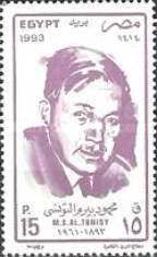 Mahmud Biru al-Tunisy (1893-1961)