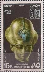 Amenophis III (1402-1364 v. Chr.)