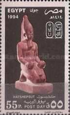 Post Day - Queen Hatshepsut