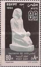 Thutmosis III (1490-1436 v. Chr.)