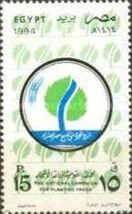 Natl. Afforestation Campaign