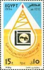5th Arab Energy Conference, Cairo