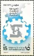 ILO, 75th anniv.