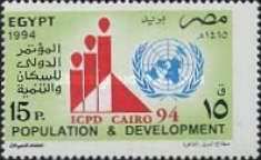 Int'l Conference on Population and Development/UN Emblem