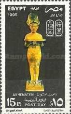 Post Day - Statue of Akhenaton