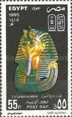 Post Day - Golden Mask of Tutankhamon