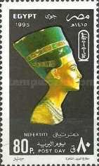 Post Day - Queen Nefertiti