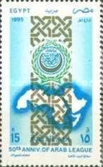 Arab League, 50th anniv.