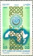 Arab League, 50th anniv.