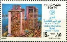 Sheraton Hotel, Cairo, 25th anniv.