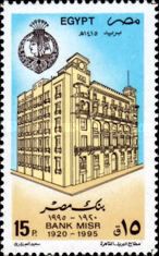 Misr Bank, 75th anniv.