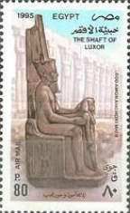 The Shaft of Luxor - God Amon and Horemheb