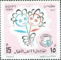 Conference on Pediatrics, Cairo
