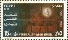 Sun verticality on Abou Simbel Temple