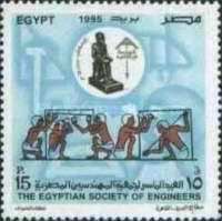 Egyptian Engineers Assoc.