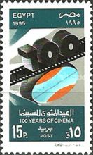 Centenary of Motion Pictures