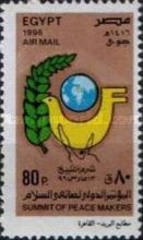 Summit of Peace Makers, Sharm al-Sheikh