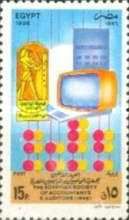 50 Years, Egyptian Society of Accountants & Auditors