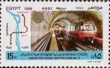 Opening of 2nd Line of Greater Cairo Subway system