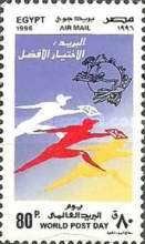 World Post Day - Postmen