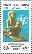 50th Anniversary of UNICEF