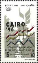 Cairo Economic Summit (MENA)