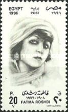 Fatma Roshdi