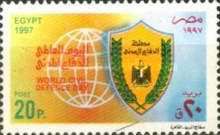 World Civil Defense Day