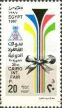 30th Cairo Intl. Fair