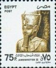 Amenhoteb III