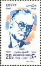 Mahmoud Said, Photographer, Artist