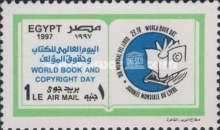 World Book and Copyright Day