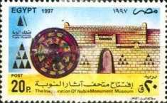 Inauguration of Nubia Monuments Museum