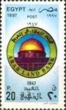 Arab Land Bank, 50th anniv.