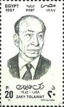 Zaky Tolaimat