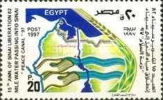 El Salaam Canal