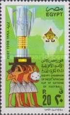Egypt, winners of 21st African Cup of Soccer
