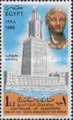 Lighthouse of Alexandria