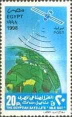 Egyptian Satellite