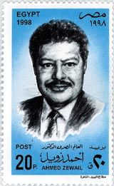 Dr. Ahmed Zewail, winner of Franklin Institute award