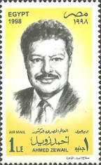 Dr. Ahmed Zewail, winner of Franklin Institute award